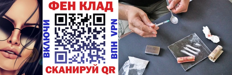 Амфетамин Premium  Купить  Строитель 