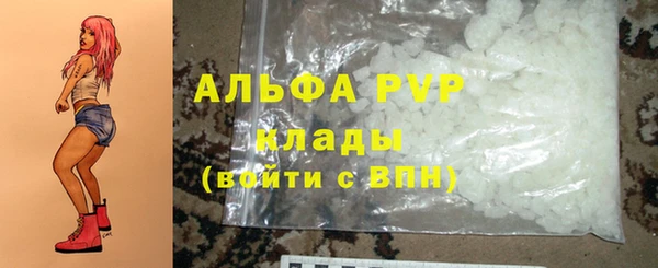 героин Армянск