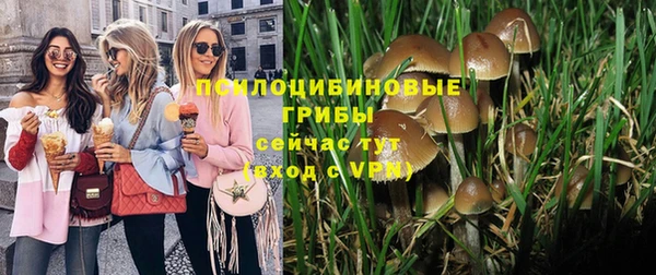 героин Армянск