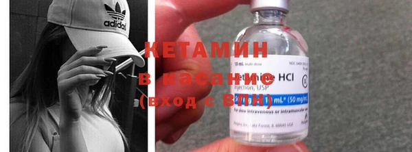 героин Армянск