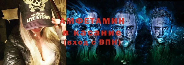 героин Армянск