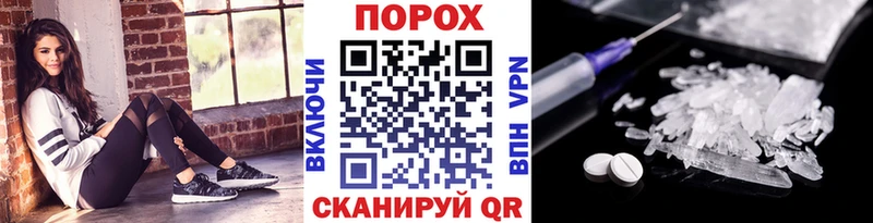 Купить  Строитель  МЕТАМФЕТАМИН мет 