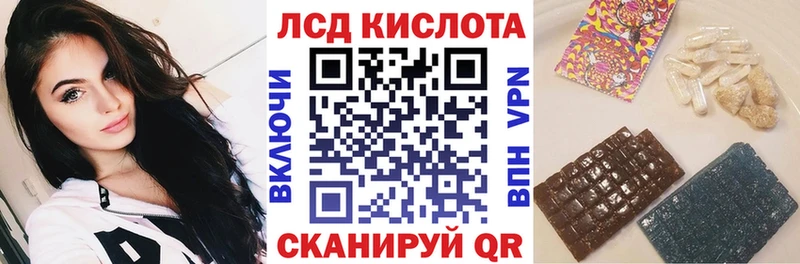 Наркотические марки 1,8мг  Купить  Строитель 